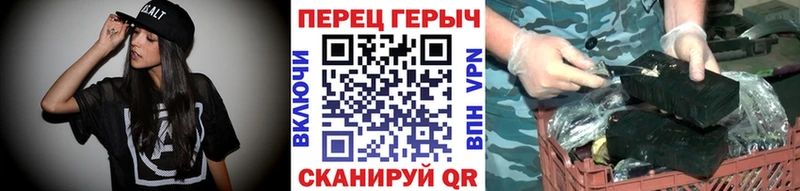 Героин белый  Ершов 