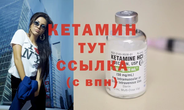 соль курить ск Белоозёрский