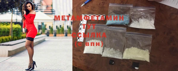 соль курить ск Белоозёрский