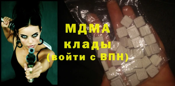соль курить ск Белоозёрский