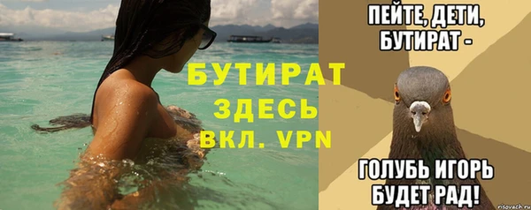кокаин колумбия Белокуриха