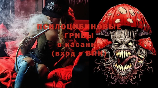 кокаин колумбия Белокуриха