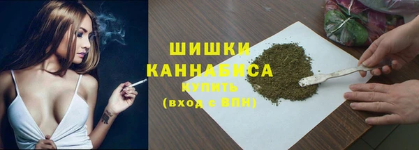 соль курить ск Белоозёрский