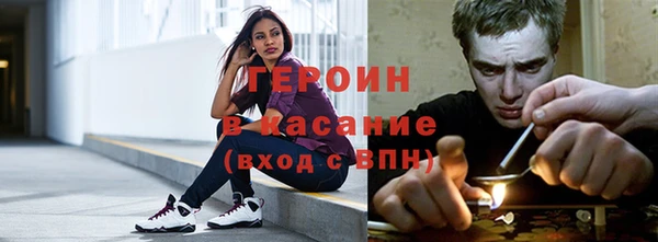 кокаин колумбия Белокуриха