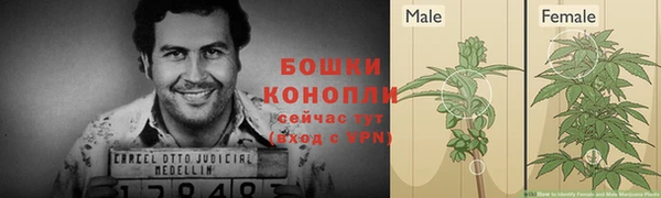 соль курить ск Белоозёрский