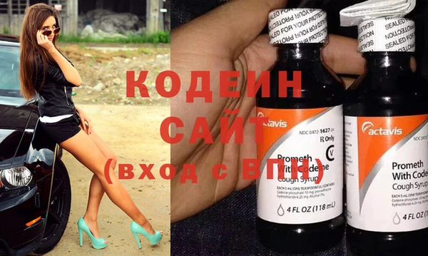 МДМА Киреевск
