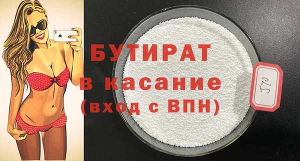 кокаин колумбия Белокуриха