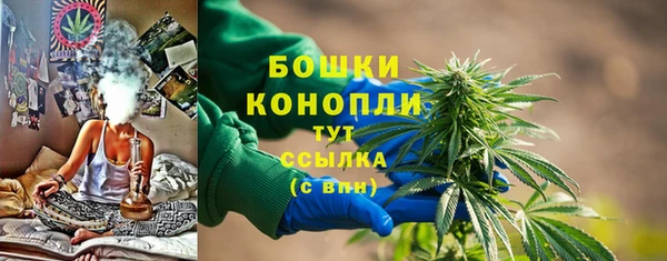 каннабис Киренск