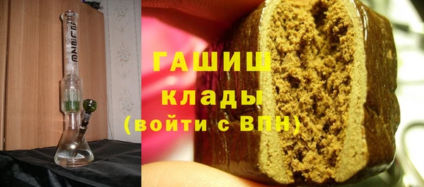 кокаин колумбия Белокуриха