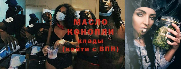 гидра Беломорск