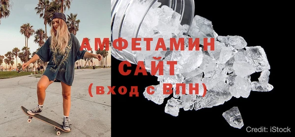 кокаин колумбия Белокуриха