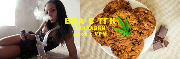 кокаин колумбия Белокуриха