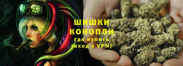 соль ск Баксан