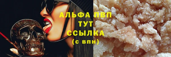 кокаин колумбия Белокуриха
